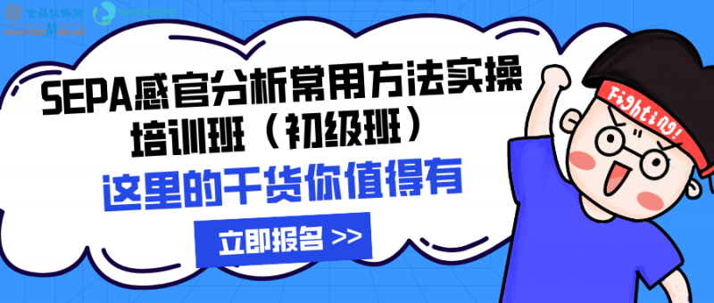 微信圖片_20250306085851