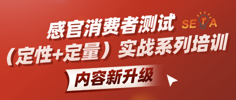 微信圖片_20250623091316