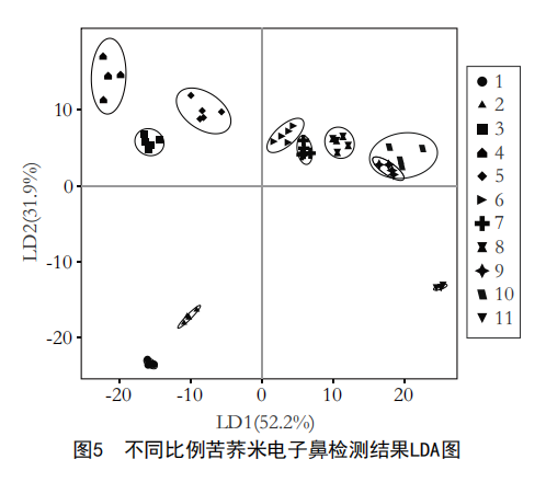 微信圖片_20250714142509