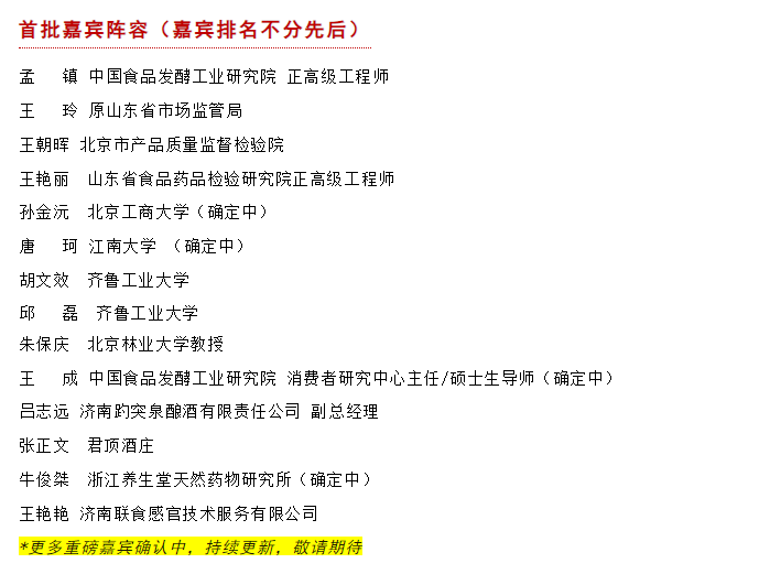 wechat_2025-08-27_163503_606