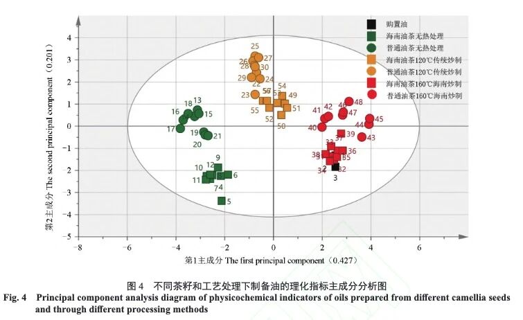 微信圖片_2025-09-03_164312_582