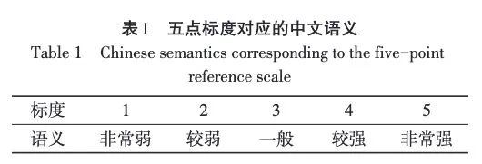 微信圖片_2025-11-14_170020_966